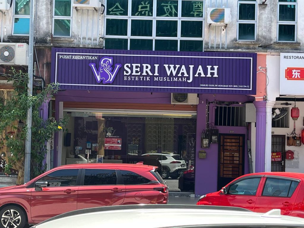 rawatan jerawat batu pahat